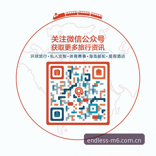 世界杯观赛受阻事件操作教程：如何在M6娱乐平台深度解析赛事动态